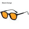 Hip-Hop Oval Sunglasses Simple Fashion Punk Glasses Retro Vintage Versatile Sun Glasses for Men and Women Lunette Soleil Femme