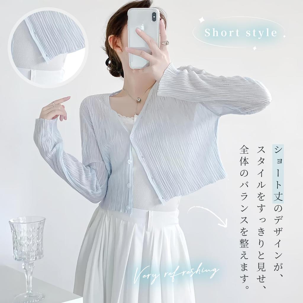 Short Cardigan for Long Super Short Ice UV Sun UV Summer Cool To the Sweat Quick Drying [Gfuracefuliayer] Women, Summer, Sleeve, Cool, Length, Silk,
