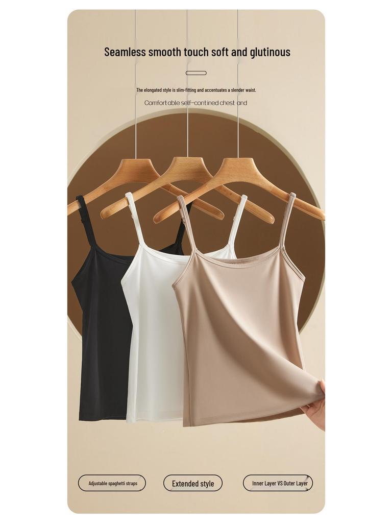 Women's Seamless Ice Silk Camisole Tank Top - Versatile, Slimming, Sleeveless, Plus Size, Lightweight