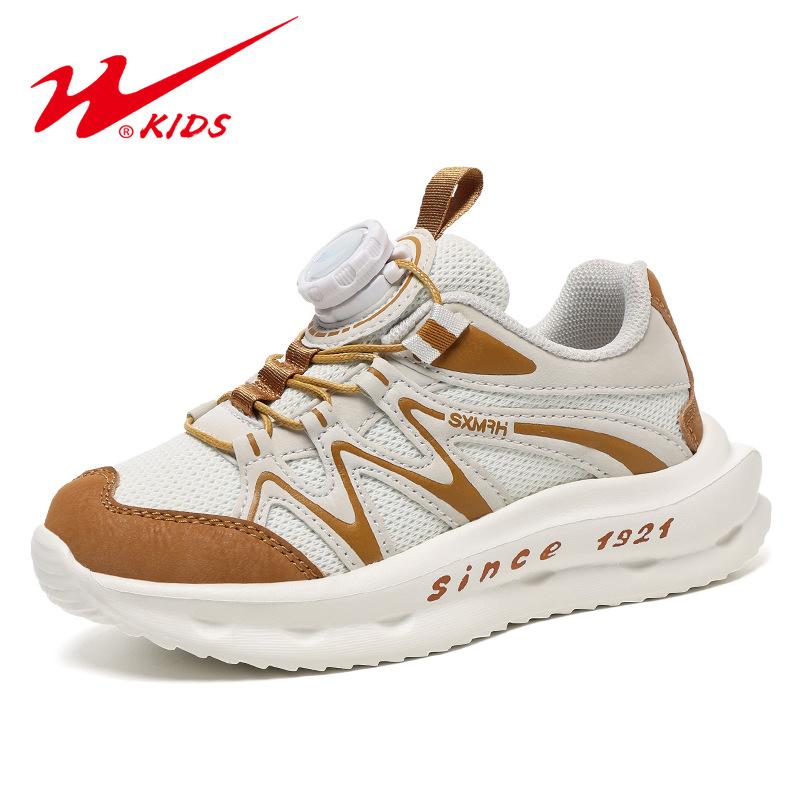 Boys' shoes spring mesh breathable children's sports shoes boy running shoes tide