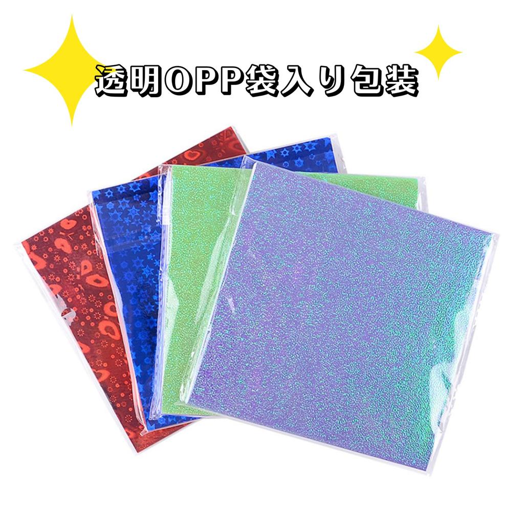NASSIA 15cm Square Origami Pearl Holographic Aurora DIY Paper, 100-Sheet Set, Origami, Origami, Color, Single-Sided Origami, (Pearl Paper)