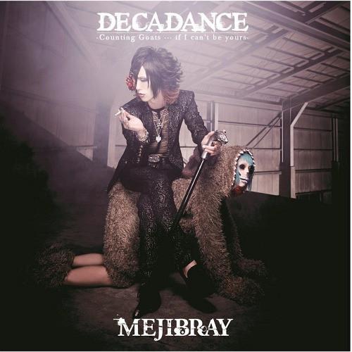 

CD - DECADANCE - Считая коз ... если I WSG44 Не на лейбле 2013 Япония Рок Б/У
