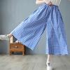 Women's Plus Size Plaid Skirt Pants Loose Casual Wide Leg Office Pants