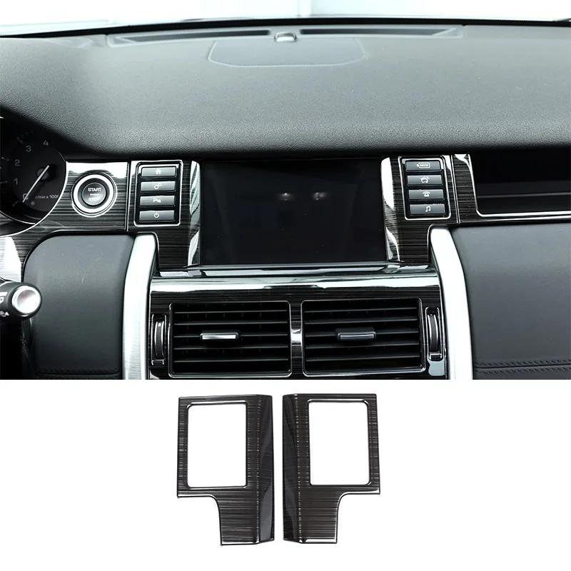 Stainless Steel Black Brushed Central Control Interior Decorative Sticker For Land Rover Discovery Sport 2015-19 Car Accessories