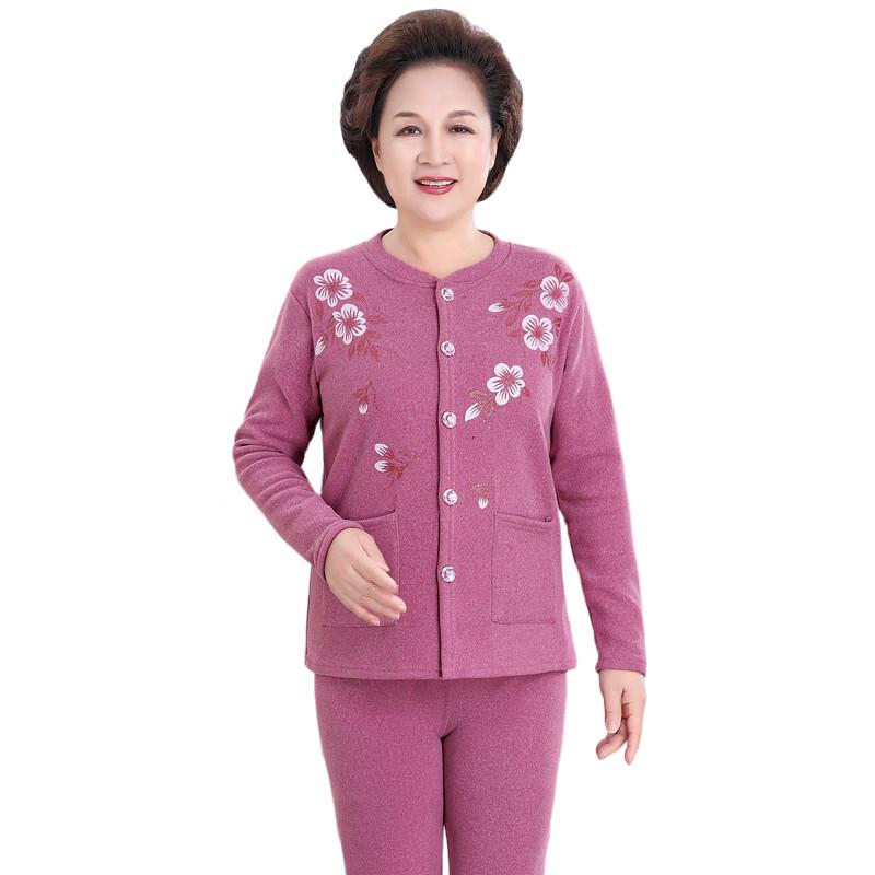 Langsha Women's Thermal Underwear Set for Seniors