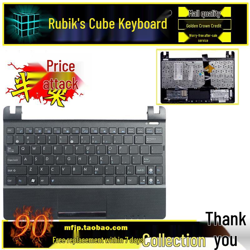 Guscio C Tastiera Compatibile per Serie ASUS Eee PC X101