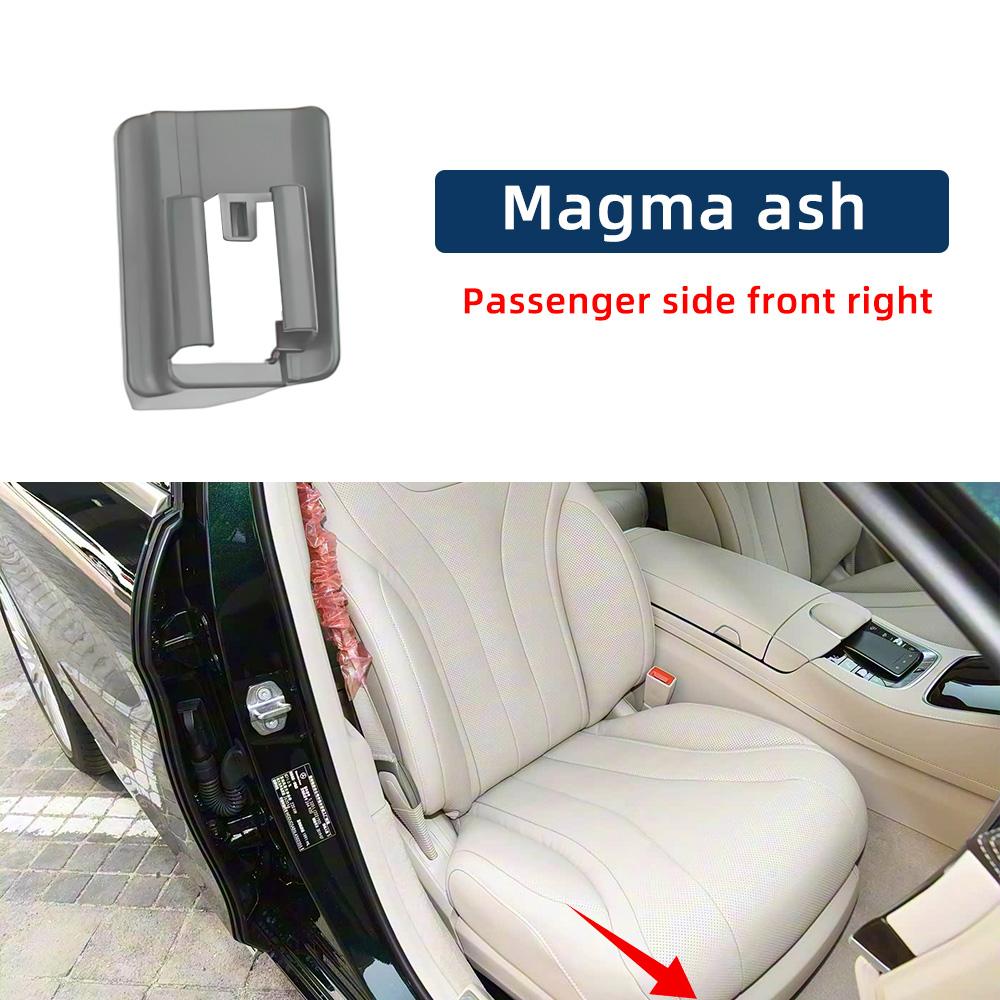 22391945007P82 Left Right Car Seat Sliding Track Rail Cover Trim For Mercedes Benz S Class W223 -2025 22391946007P82