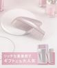SALONIA Pure Metal Comb Anti-Static Gua Sha Scalp Massage Styling Japan Hair 25