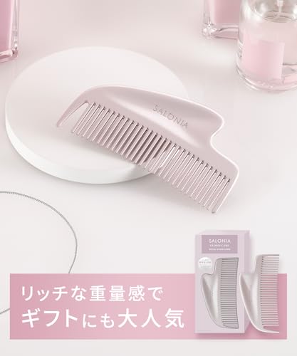 SALONIA Pure Metal Comb Anti-Static Gua Sha Scalp Massage Styling Japan Hair 25