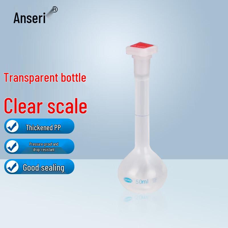 Plastic Volumetric Flask (2-Pack)