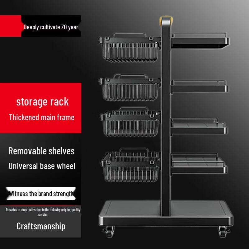

Adjustable 5-Tier Multi-functional Kitchen Pot Rack