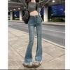 Export European and American Single Women's Raw Hem Jeans 2025 New Arrival Elastic Slim Fit Slimming Fashion All-Match Pants