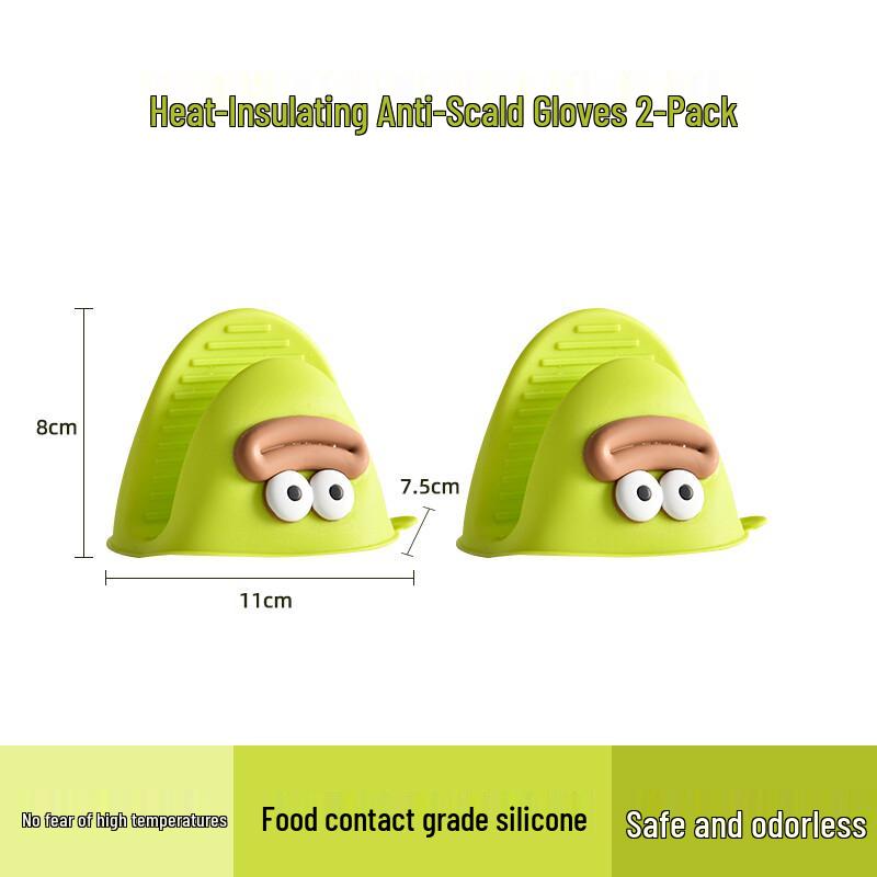 ZISIZ Silicone Heat Resistant Kitchen Glove