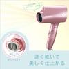 Panasonic Hair Dryer Nanocare Pale Pink EH-CNA2G-PP