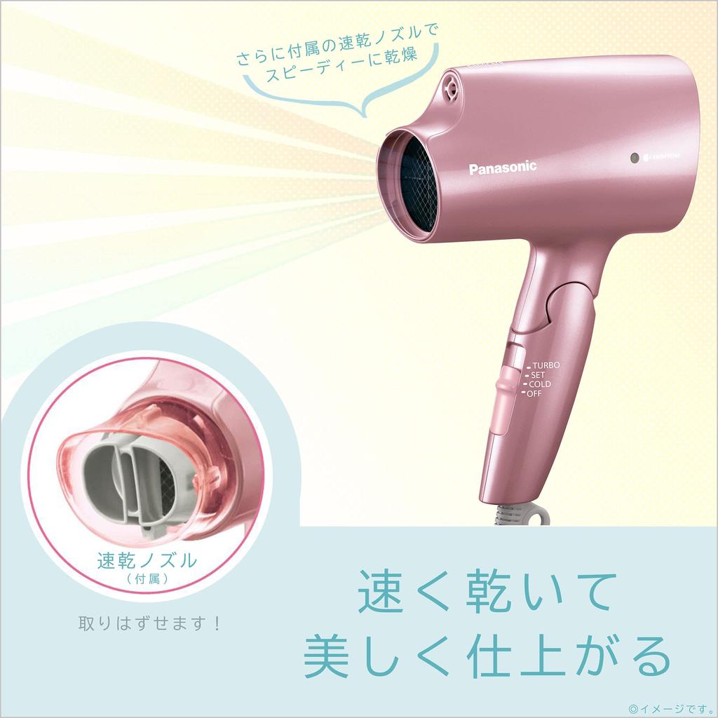 Panasonic Hair Dryer Nanocare Pale Pink EH-CNA2G-PP