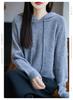 2025 Autumn/Winter Women's Casual Loose Knit Hoodie - Warm, Stylish, and Slimming.