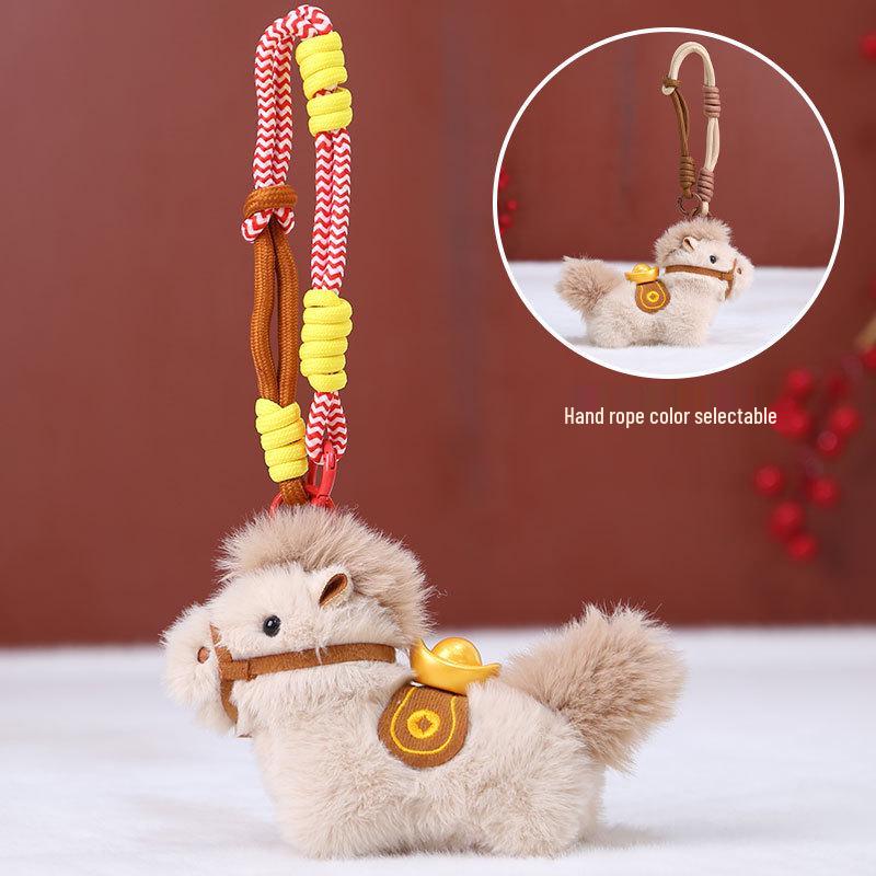 Yuanbao Pony Plush Keychain: Cute Horse Mascot Pendant and Gift Ornament