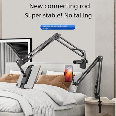 Support paresseux pour téléphone portable et tablette: Convient pour iPad, lit, ordinateur de bureau; Conception en porte-à-faux pliable pour les prises de vue aériennes et l'utilisation au chevet du patient.
