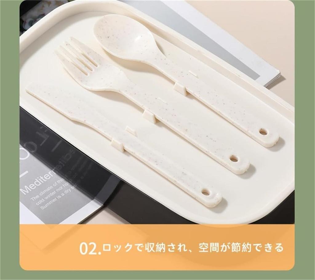 EFFORTS Fresh Lunch Bamboo Suitable for High School Lightweight L X 11cm W X Box, Microwaveable, 1-2L Capacity, Slim, Square, Easy-Care, Two-Tier,