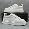2024 Men's Summer Breathable Slip-On Sneakers - Classic, Fashionable, Thick-Soled, Height-Enhancing Campus White Shoes
