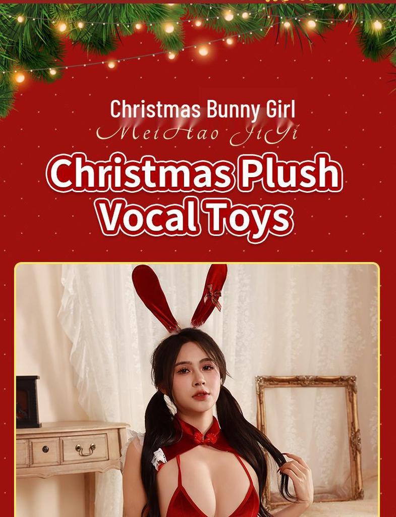 Dreamy Lingzhi Sexy Bunny Girl Lingerie & Pajama Set - Pure Desire Christmas Collection