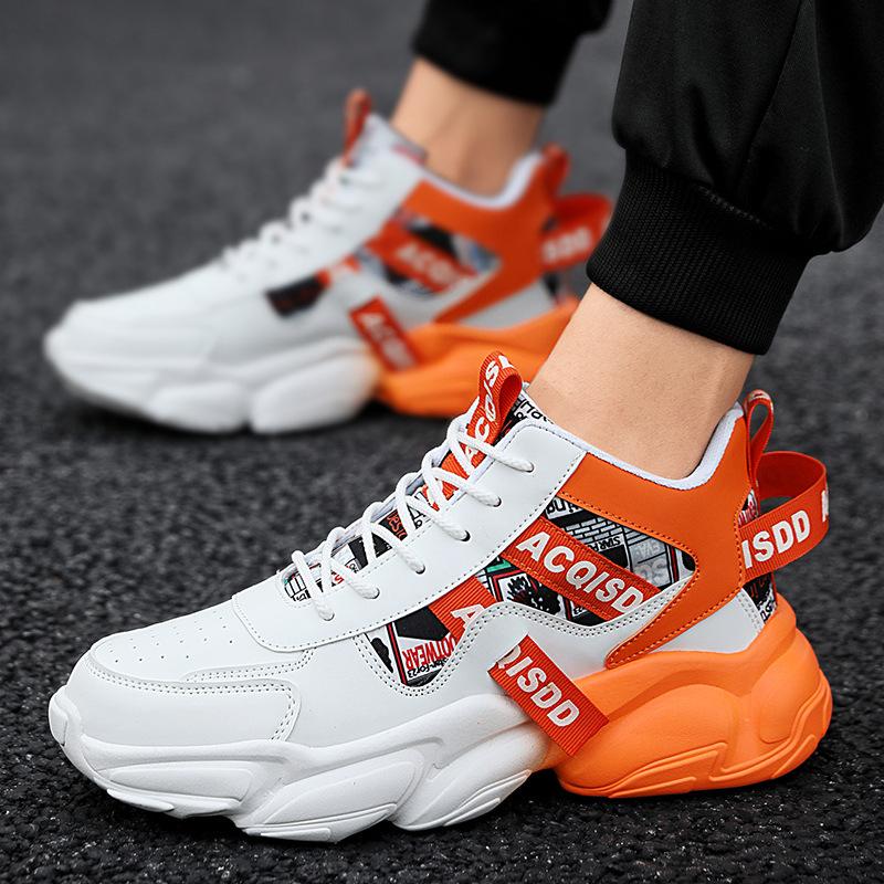 Autumn middle school basketball sports running shoes youth casual platform dad trendy shoes