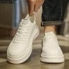 Men's Trendy Shoes Winter New Versatile Platform White Shoes Men's Sports and Leisure Board Shoes