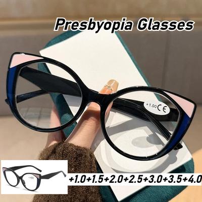 Men Women Fashion New Cat Eye Full Frame Reading Glasses Stylish Personalized High Definition Anti-Blue Light Farsighted Glasses