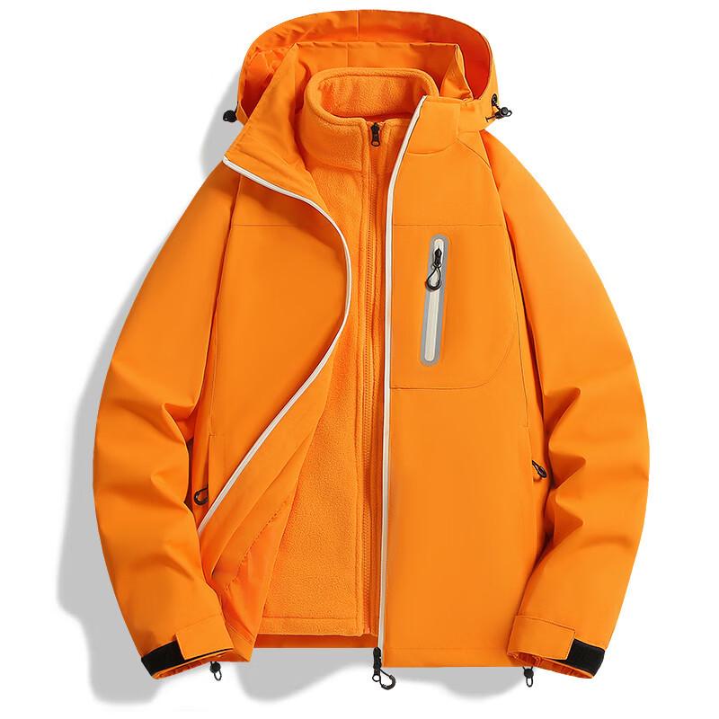 Men's 3-in-1 Outdoor Fleece-Lined Windproof Jacket