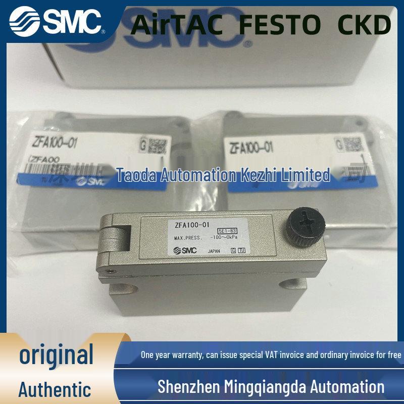 SMC Original Vacuum Filter ZFA Series (ZFA200-02/02L, ZFA100-01) - In Stock