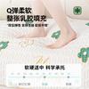 Summer Ice Silk Latex Sofa Cushion  Popular New Summer Non-Slip Mat Cartoon Sofa Cover Cover Cloth