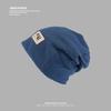 Baotou Hat Men's All Match Woolen Hat Drawstring Design Pile Hat Large Head Circumference Warm Knitted Hat Trendy