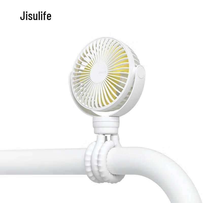 Jisou Octopus Portable Clip-on Fan