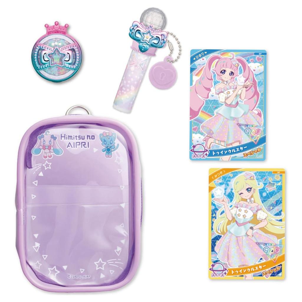 TAKARA TOMY Secret Eye Pretend Star Cosmetic Set R
