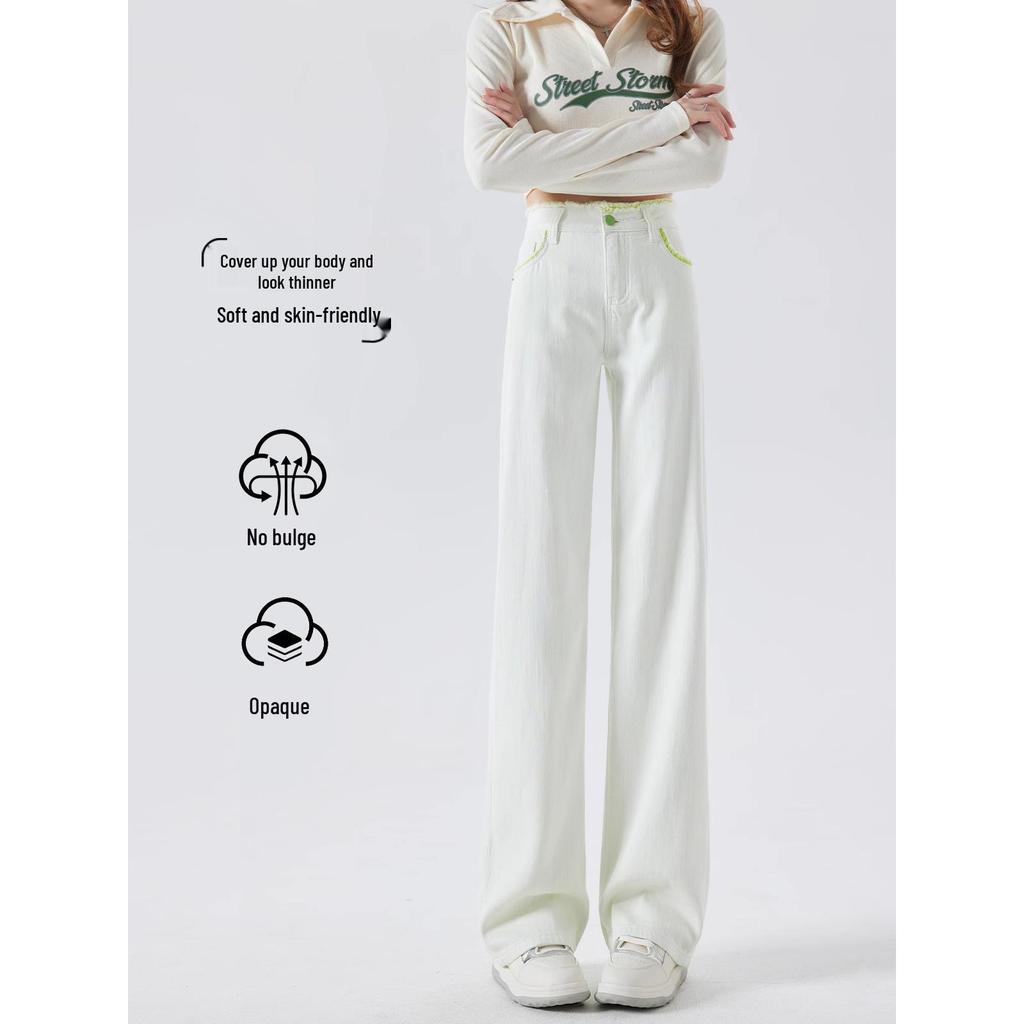 High-Waisted Slimming White Jeans for Women - 2024 Autumn/Winter Edition