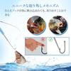 Hook Remover, Needle Remover, Blue, Safe and Easy, Smooth Operation,