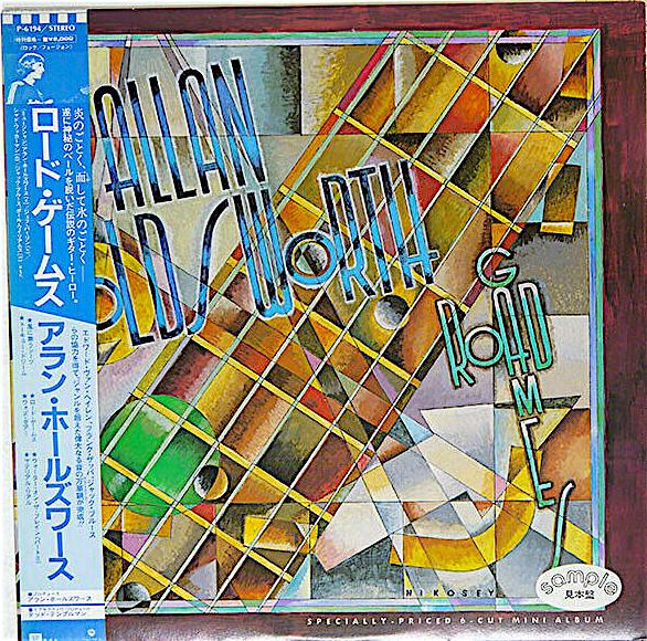 

LP Record ALLAN HOLDSWORTH Road Games P6194PROMO WARNER BROS 1983 Japan Jazz Used