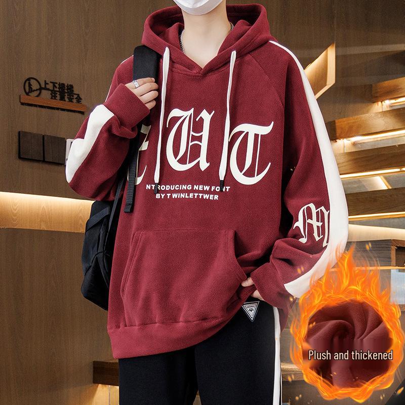 

Boys Fleece-Lined Winter Hoodie for Junior and High School Students M 40-50 kg