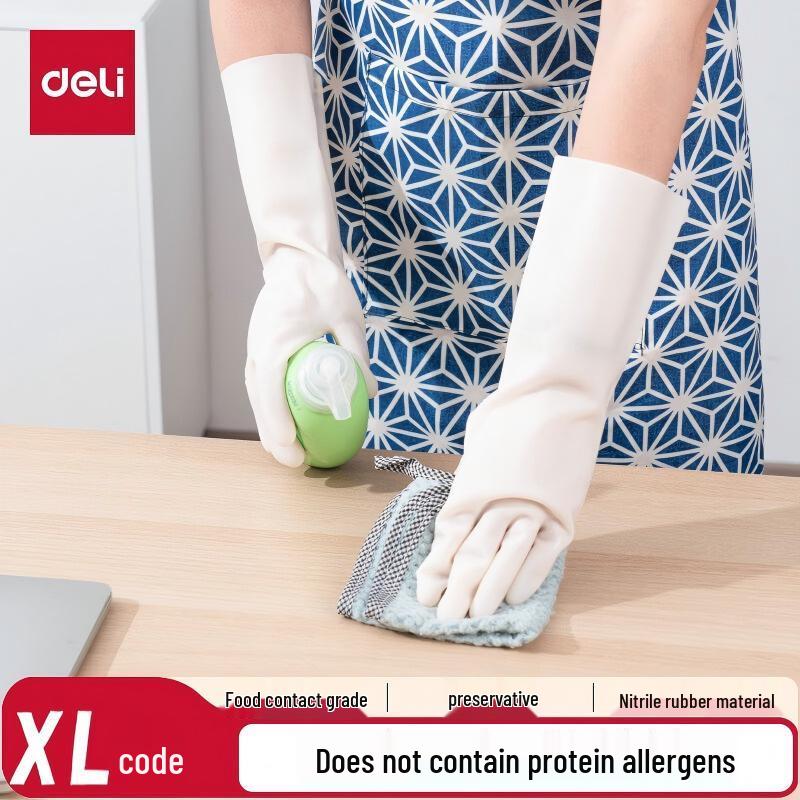 

Deli Nitrile Work Gloves
