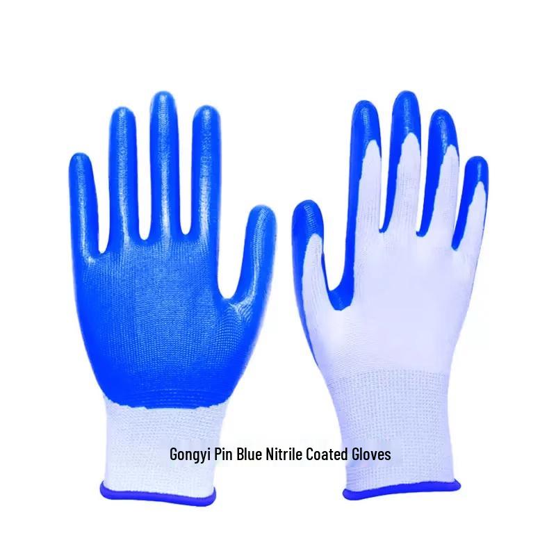 Gong Yi Pin Blue Nitrile Coated Work Gloves 9