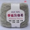 1 Pcs Fluffy mohair yarn for knitting 100g/pcs 620m/pcs knitted yarn for crocheting