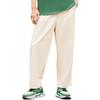 Li Ning Plain Button Straight Leg Casual Knitted Sports Pants Men Bottoms Light-Milk-Gray AKXSB57-1