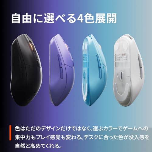 SteelSeries Rival 3 WL Gen 2 Wireless Gaming Mouse, 2.4Ghz/Bluetooth Compatible, Lightweight, Low Latency (1.9ms), Durable 18,000 DPI, Mechanical Swit