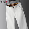 ZENGZHI Men's Premium Cotton Blend Straight-Leg Casual Pants
