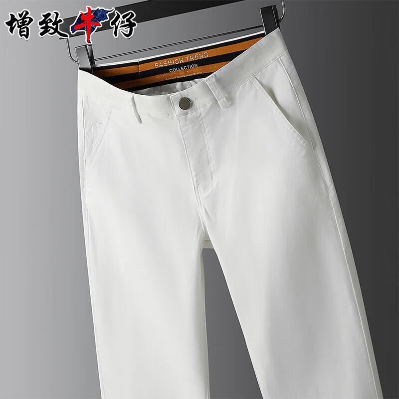 ZENGZHI Men's Premium Cotton Blend Straight-Leg Casual Pants