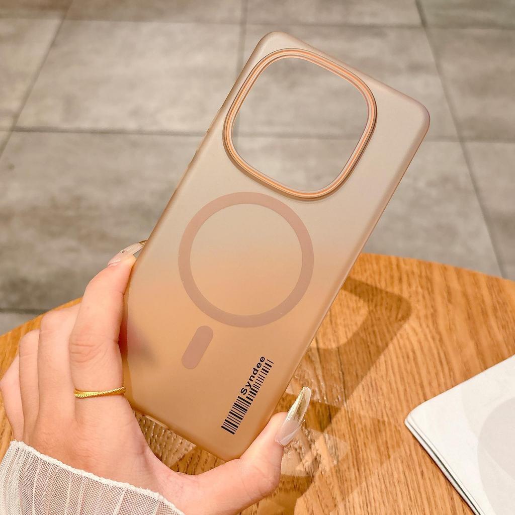 Applicable To VIVOX300Ultra Soft Yarn Skin-sensitive Magnetic Mobile Phone Case IQOO15ULtra All-inclusive Anti-drop Protective Case