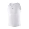 Skin-Friendly Breathable Sleeveless Comfortable Sports Vest Men Tops Brilliant-White LNMB178-1