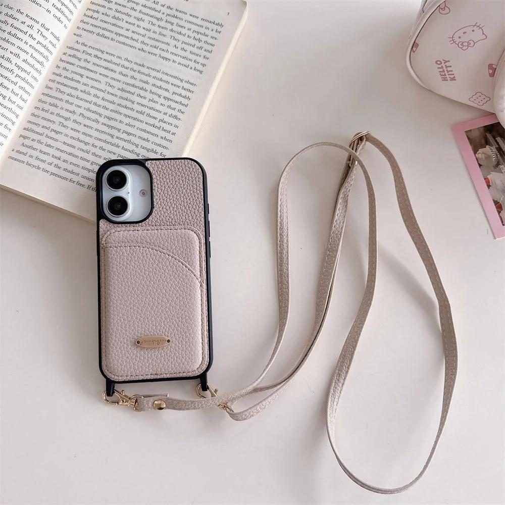 Crossbody Lanyard Leather Protective Phone Case for IPhone 13 12 Mini 16E 16 15 14 11 Plus Pro Max Wallet with Card Holder Cover