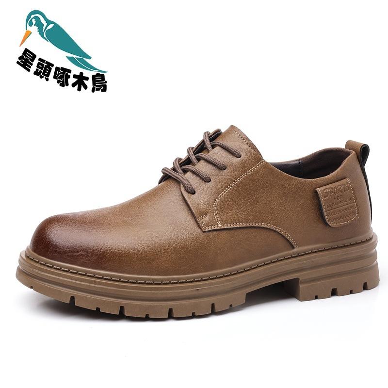 Leather shoes men's autumn new small leather shoes Martin boots retro British style versatile Hugh shoes