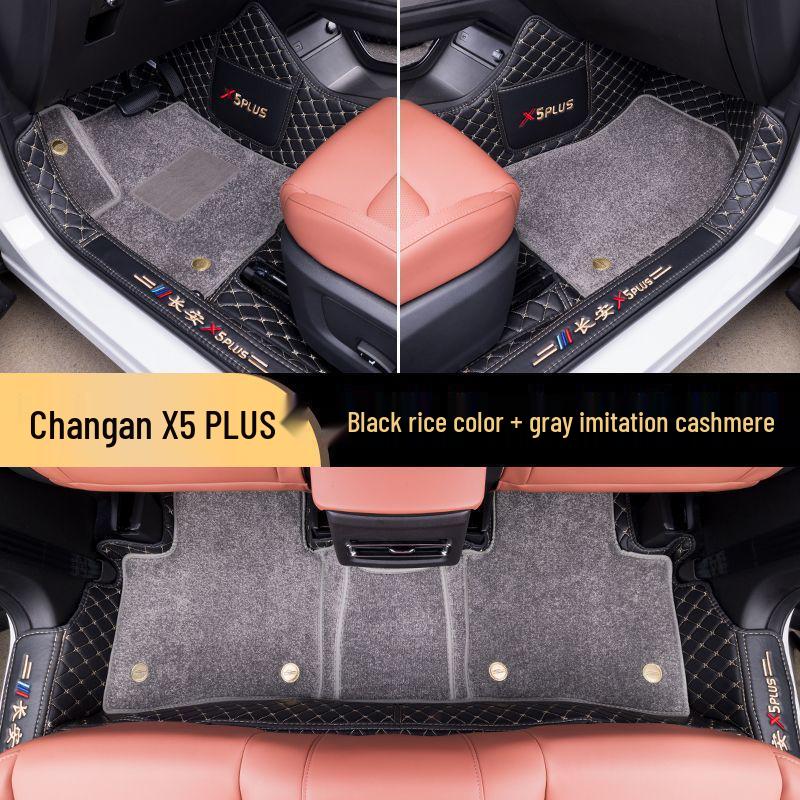 Floor Mats for Changan X5 Plus - Second Generation: Carpet Leather Interior Supplies